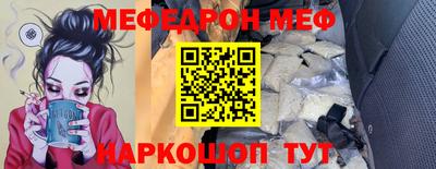 PSILOCYBIN Туймазы