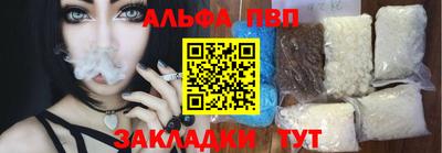 PSILOCYBIN Туймазы