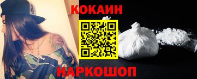 прущие грибы Тулун
