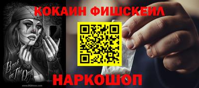 прущие грибы Тулун