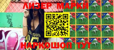 прущие грибы Тулун