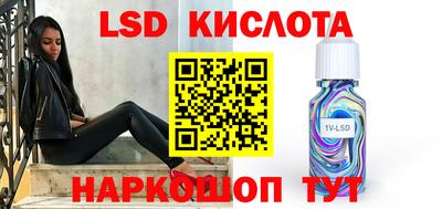 дживик Тула
