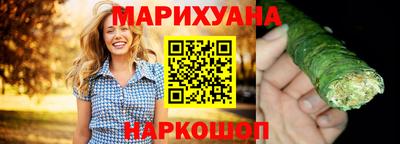 прущие грибы Тулун