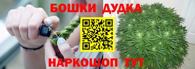 прущие грибы Тулун