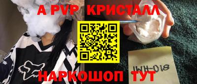 PSILOCYBIN Туймазы