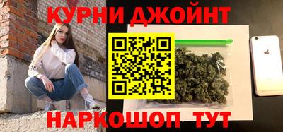 дживик Тула