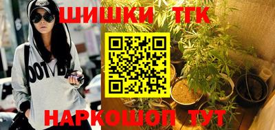 PSILOCYBIN Туймазы