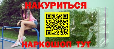 дживик Тула