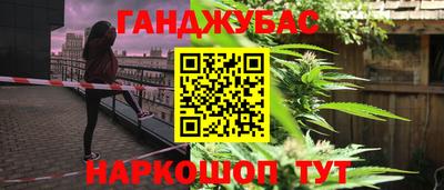 PSILOCYBIN Туймазы