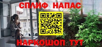 PSILOCYBIN Туймазы