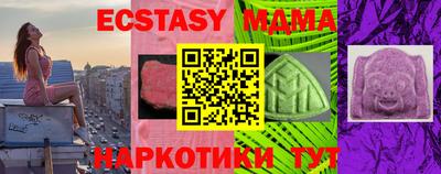 PSILOCYBIN Туймазы