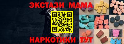 PSILOCYBIN Туймазы