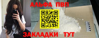 дживик Тула