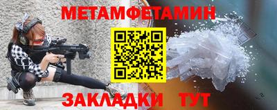 PSILOCYBIN Туймазы