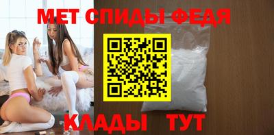 PSILOCYBIN Туймазы