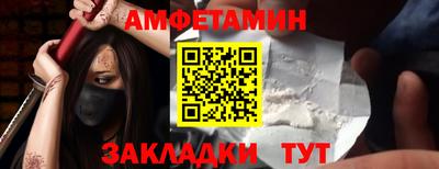 PSILOCYBIN Туймазы