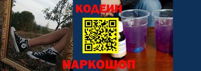 PSILOCYBIN Туймазы