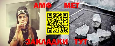 прущие грибы Тулун
