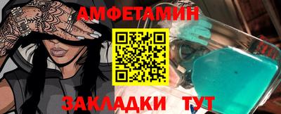 PSILOCYBIN Туймазы