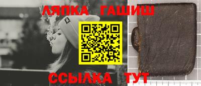 дживик Тула