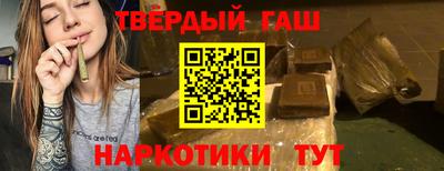 дживик Тула