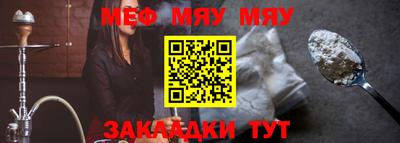 PSILOCYBIN Туймазы