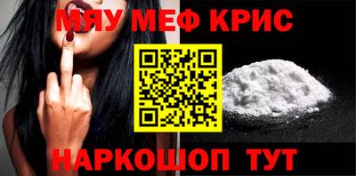 дживик Тула