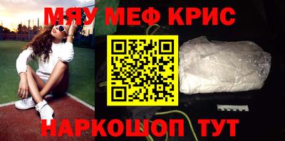 дживик Тула