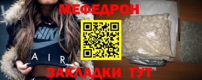 PSILOCYBIN Туймазы