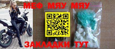 PSILOCYBIN Туймазы