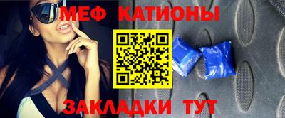 дживик Тула